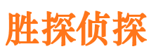 城阳外遇调查取证